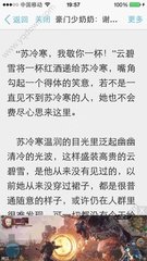 鸭脖官方网站登录